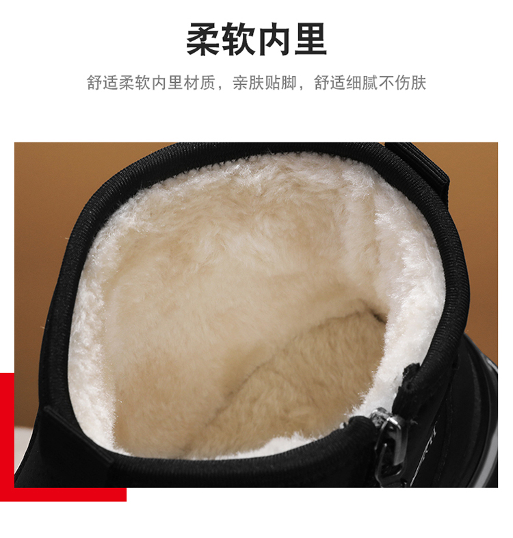 梦想鞋业冬季新款加绒户外登山运动防滑工装马丁靴