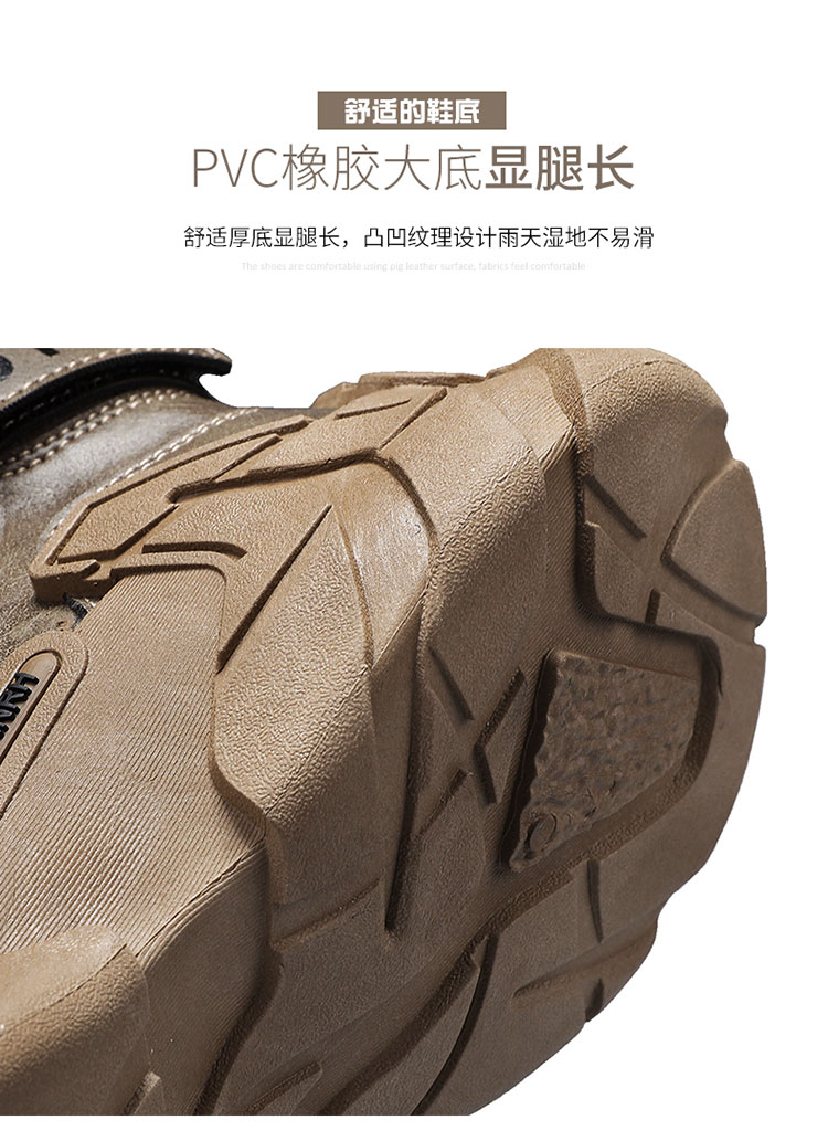 梦想鞋业冬季新款加绒户外登山运动防滑工装马丁靴
