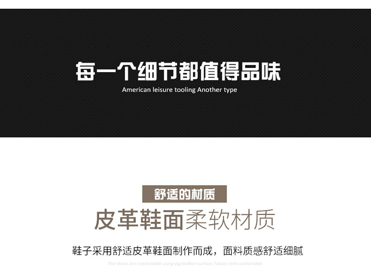 梦想鞋业冬季新款加绒户外登山运动防滑工装马丁靴