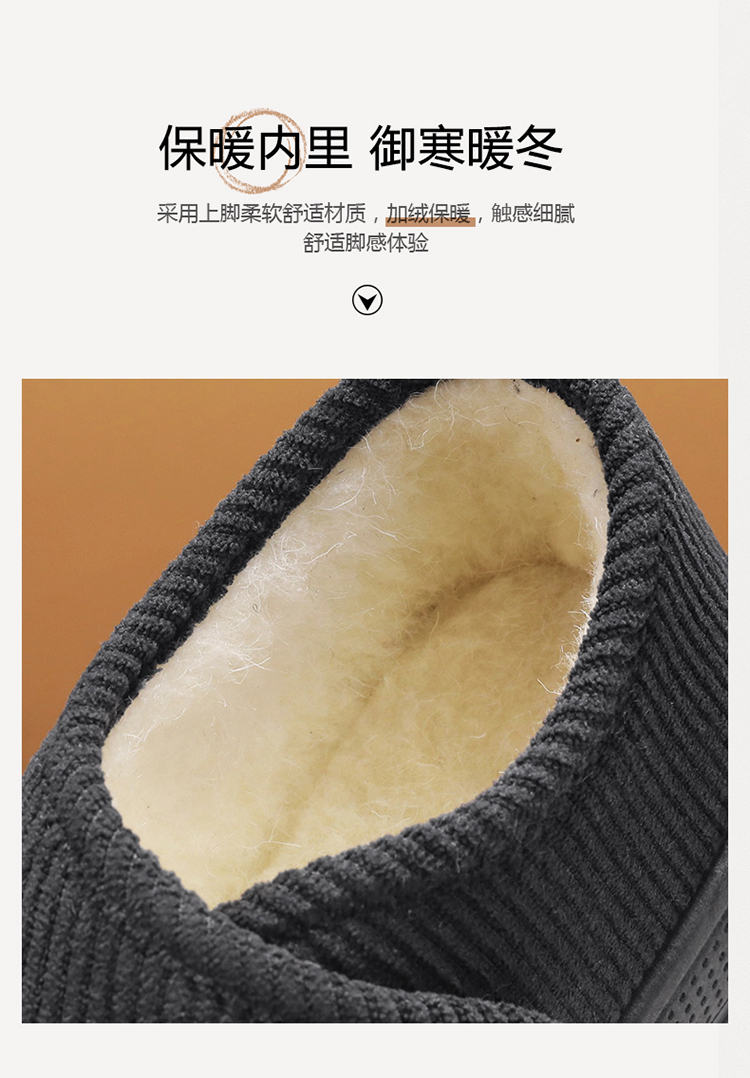 梦想鞋业冬季新款加绒防滑保暖休闲棉鞋老北京布鞋