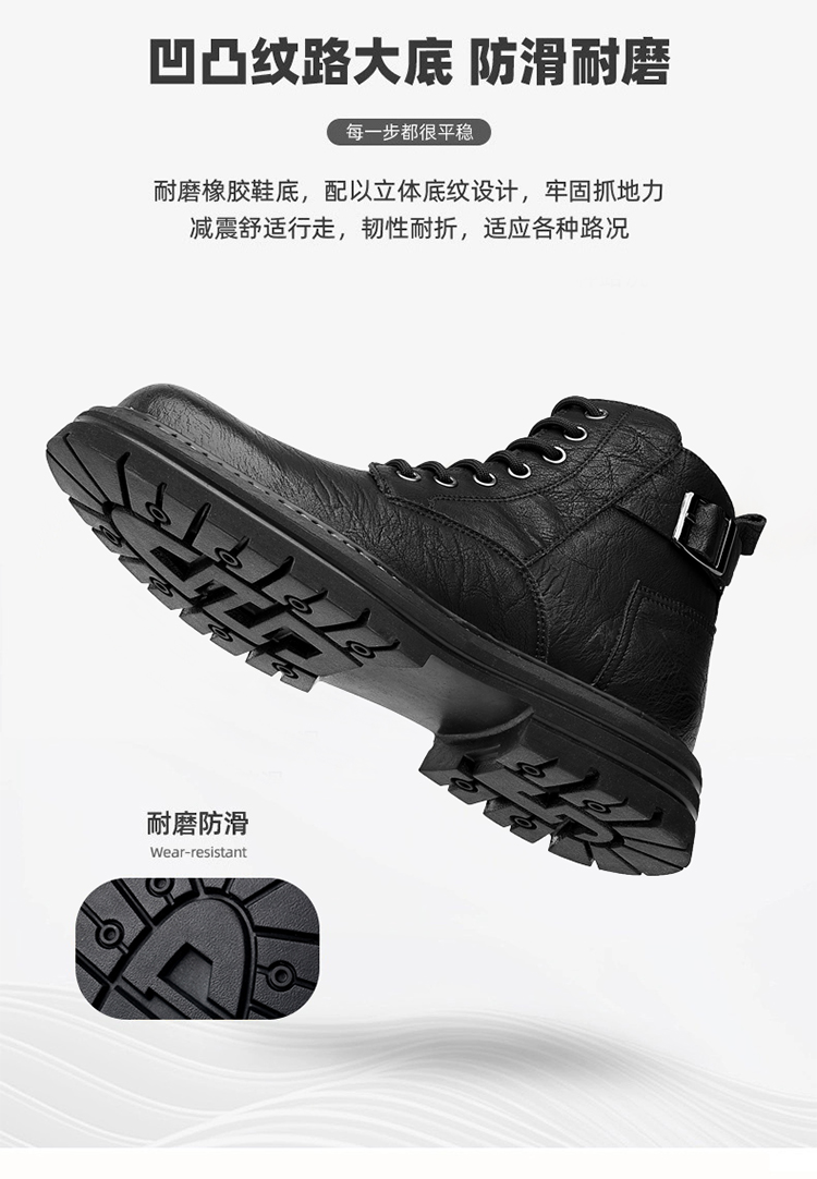 南风5022真皮时尚百搭中帮马丁靴38-44皮鞋码批98