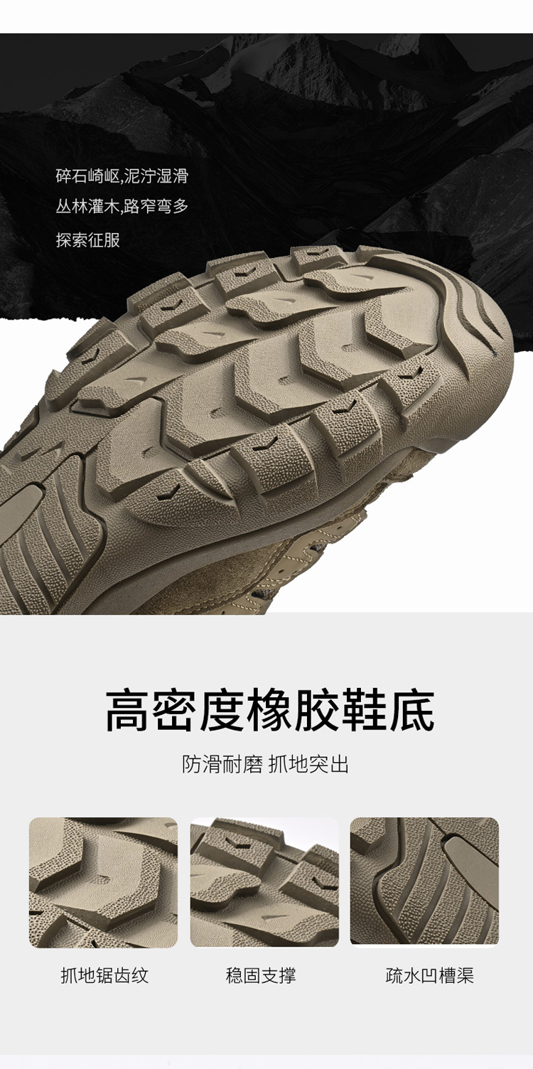 南风9875真皮户外防滑耐磨登山徒步鞋38-46皮鞋码批10