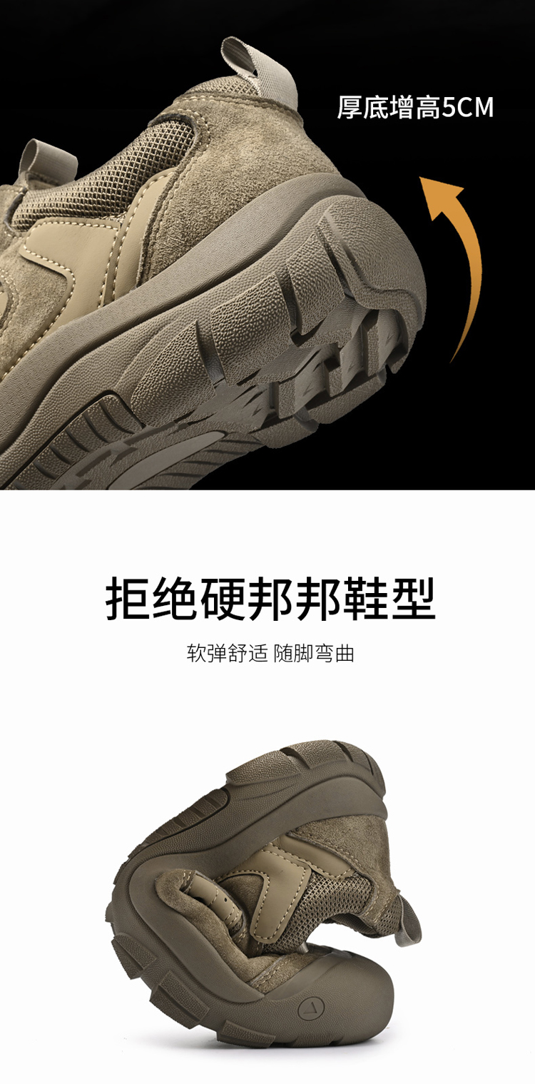 南风9875真皮户外防滑耐磨登山徒步鞋38-46皮鞋码批10
