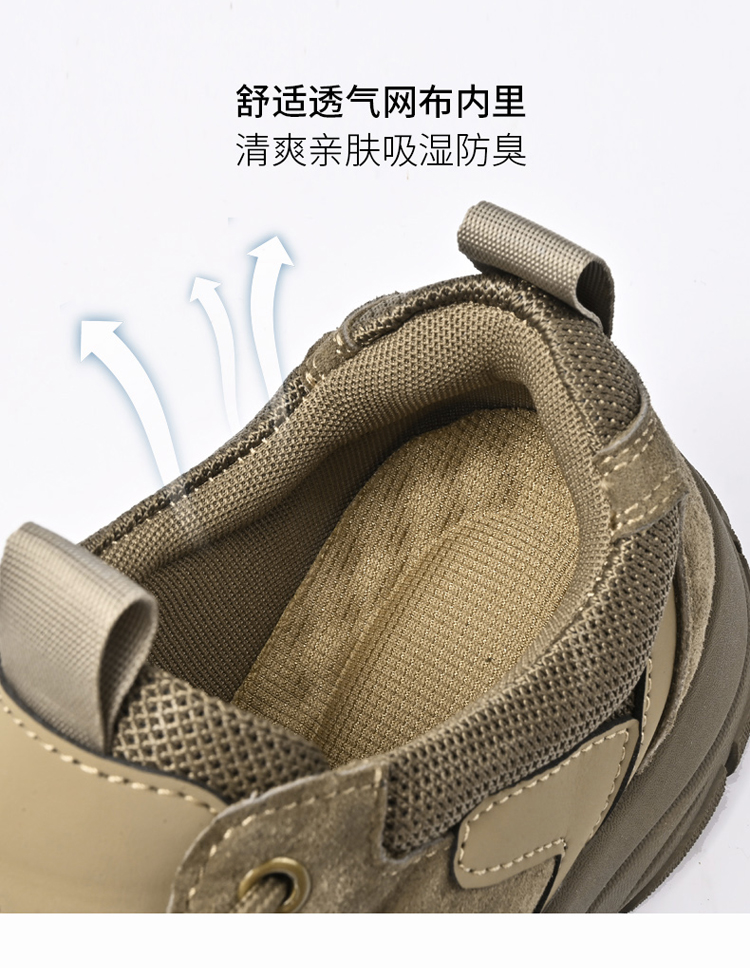 南风9875真皮户外防滑耐磨登山徒步鞋38-46皮鞋码批10