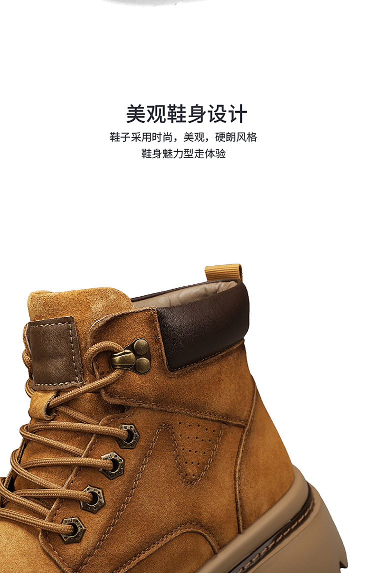 南风92027头层猪皮潮流工装靴时尚马丁靴38-45皮鞋码批