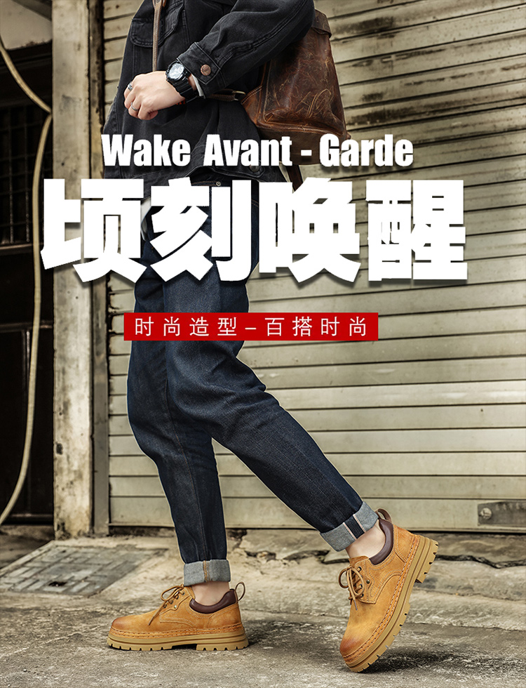 南风9608四季真皮休闲时尚工装靴大头皮鞋39-44运动码批