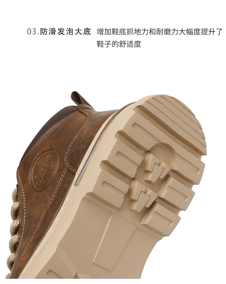南风9653四季真皮休闲时尚工装靴大头皮鞋39-44运动码批