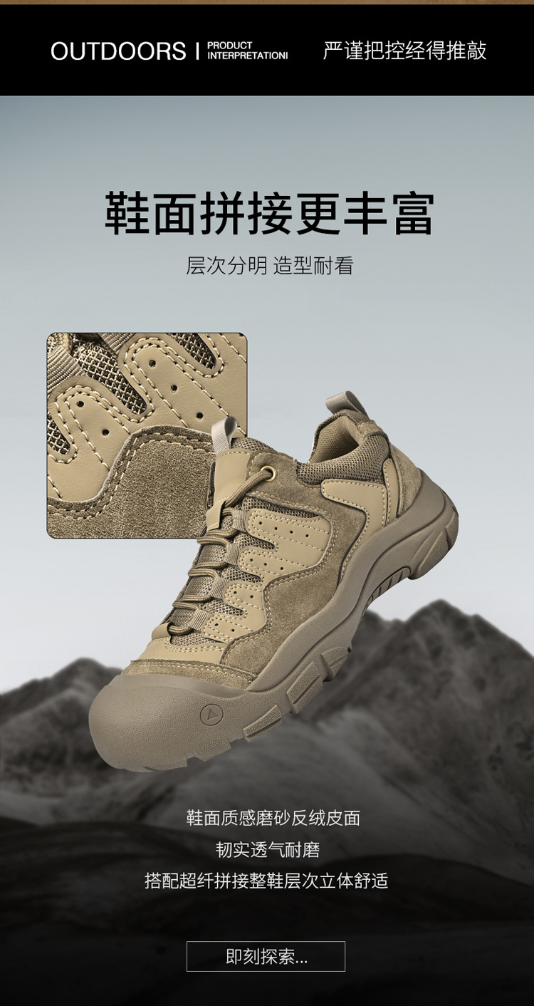 南风9875真皮户外防滑耐磨登山徒步鞋38-46皮鞋码批10