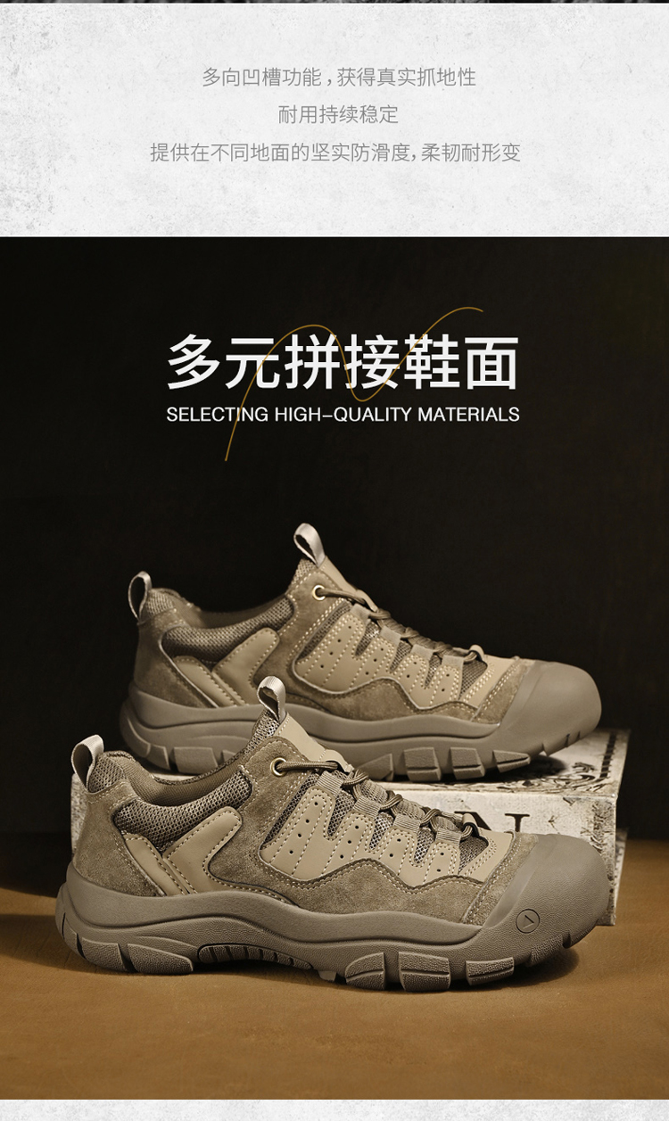 南风9875真皮户外防滑耐磨登山徒步鞋38-46皮鞋码批10