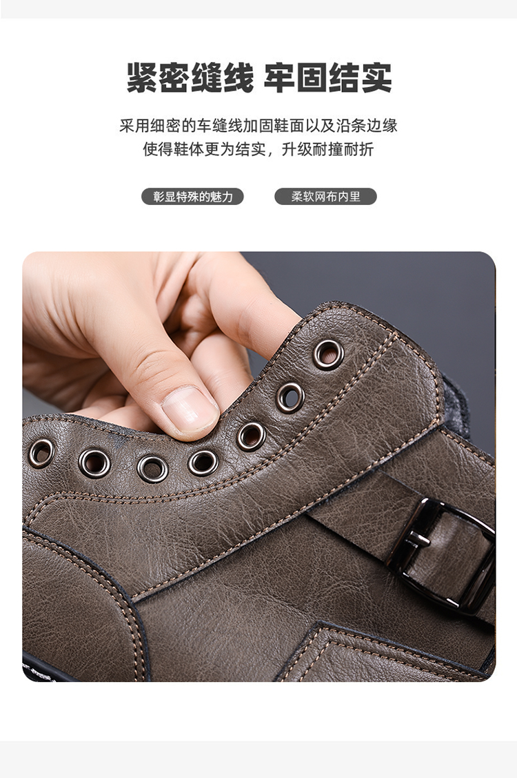 南风5022真皮时尚百搭中帮马丁靴38-44皮鞋码批98
