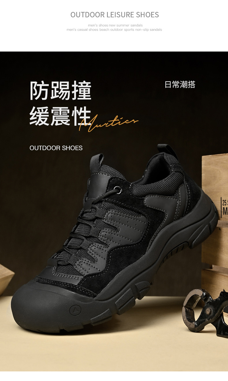 南风9875真皮户外防滑耐磨登山徒步鞋38-46皮鞋码批10