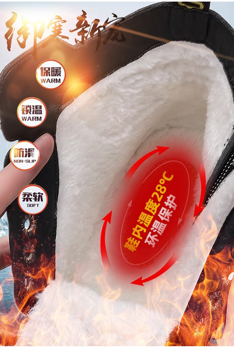 南风5022真皮时尚百搭中帮马丁靴38-44皮鞋码批98