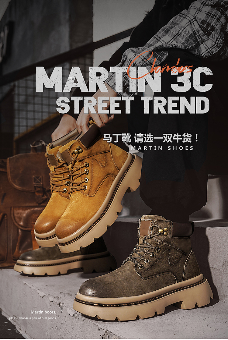 南风92027头层猪皮潮流工装靴时尚马丁靴38-45皮鞋码批
