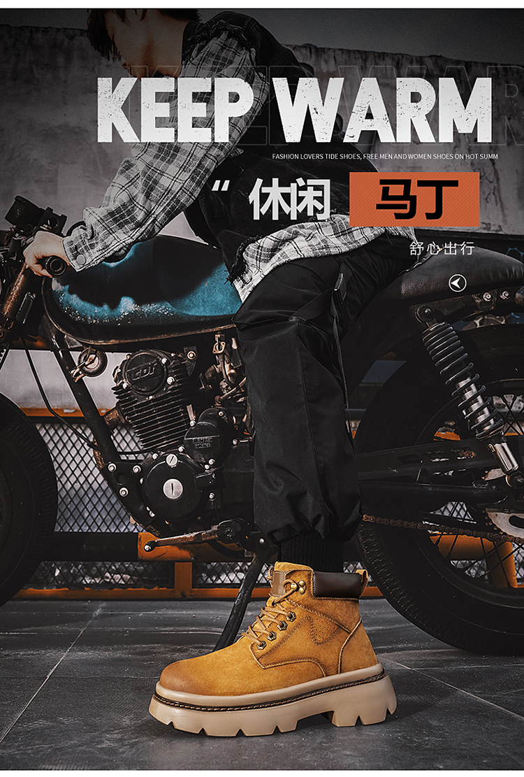 南风92027头层猪皮潮流工装靴时尚马丁靴38-45皮鞋码批