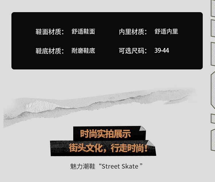 萍聚AW2502 爆款休闲阿甘鞋运动鞋潮鞋男鞋