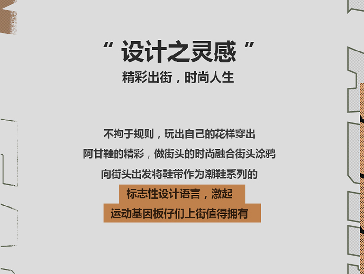 萍聚AW2502 爆款休闲阿甘鞋运动鞋潮鞋男鞋