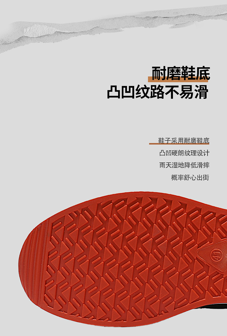 萍聚AW2502 爆款休闲阿甘鞋运动鞋潮鞋男鞋