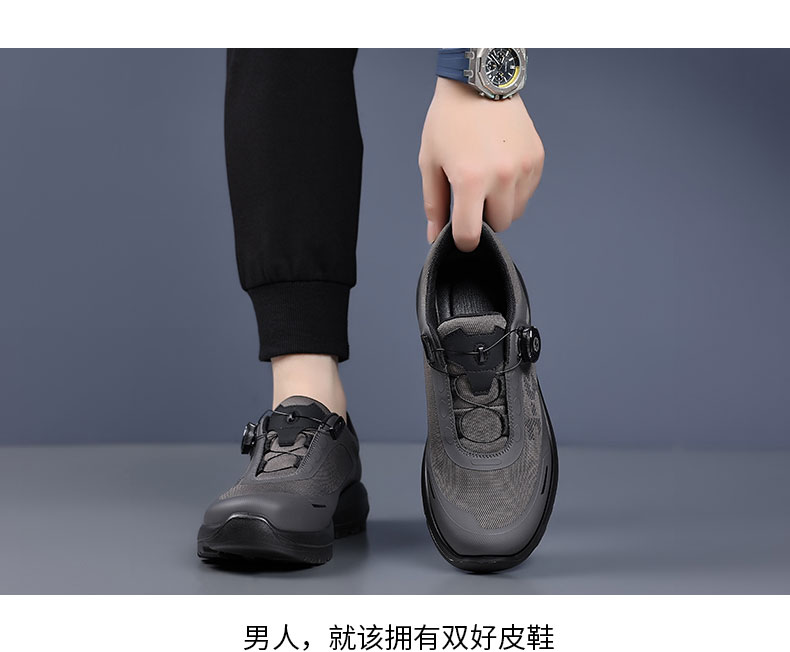 【青远60525】运动休闲男鞋徒户外步登山鞋全黑公务通勤鞋男