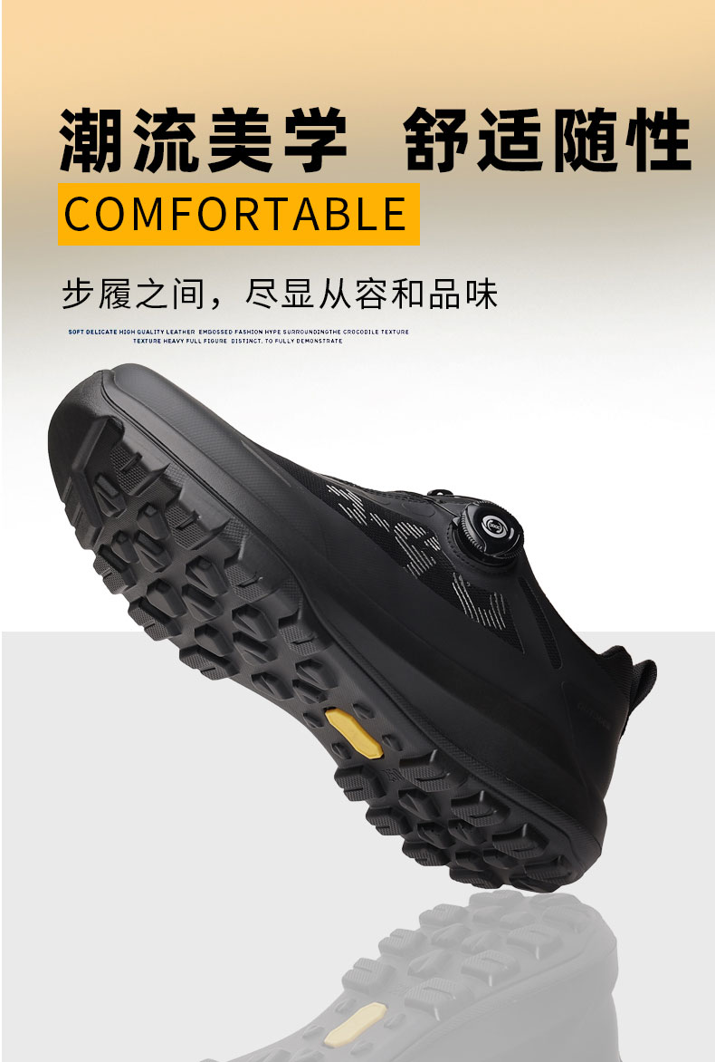 【青远60525】运动休闲男鞋徒户外步登山鞋全黑公务通勤鞋男