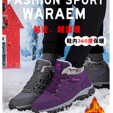 https://images.xiecdn.com/risheng/kws64nntr4thjpx5hs5u9fdl7rvea40r.jpg!bac