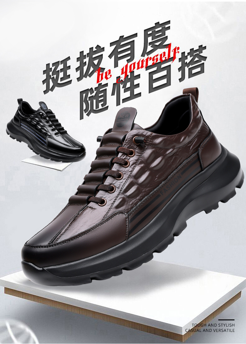 瑞印 95129 温州高品质头层牛皮新款休闲鞋加棉P87