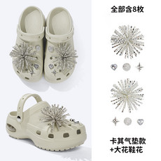 https://images.xiecdn.com/shengdao/0ihqoz8484vjolo6ij1ccqvgxb82i7w9.jpg!bac