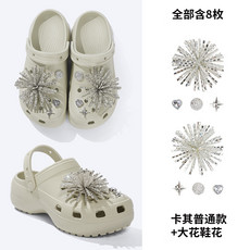 https://images.xiecdn.com/shengdao/22dgzvq6gbamctvrozzq13u5dxxk0k3b.jpg!bac