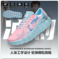 https://images.xiecdn.com/shengdao/4enwomc2fncnbrtbdxt7kbu5p8jax1s6.jpg!bac