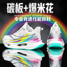 https://images.xiecdn.com/shengdao/j7b5qa5q1b6zr5fh6catbbw5oyylosvh.jpg!bac