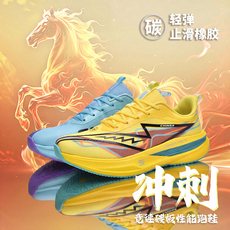 https://images.xiecdn.com/shengdao/wq1czfafjf00ubsy6fnrv5dlaqidj54j.jpg!bac