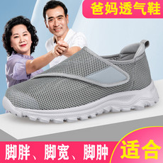 https://images.xiecdn.com/shunfu/c0z3jkzx87d9ruid4hm5ivrgvco5nkat.jpg!bac