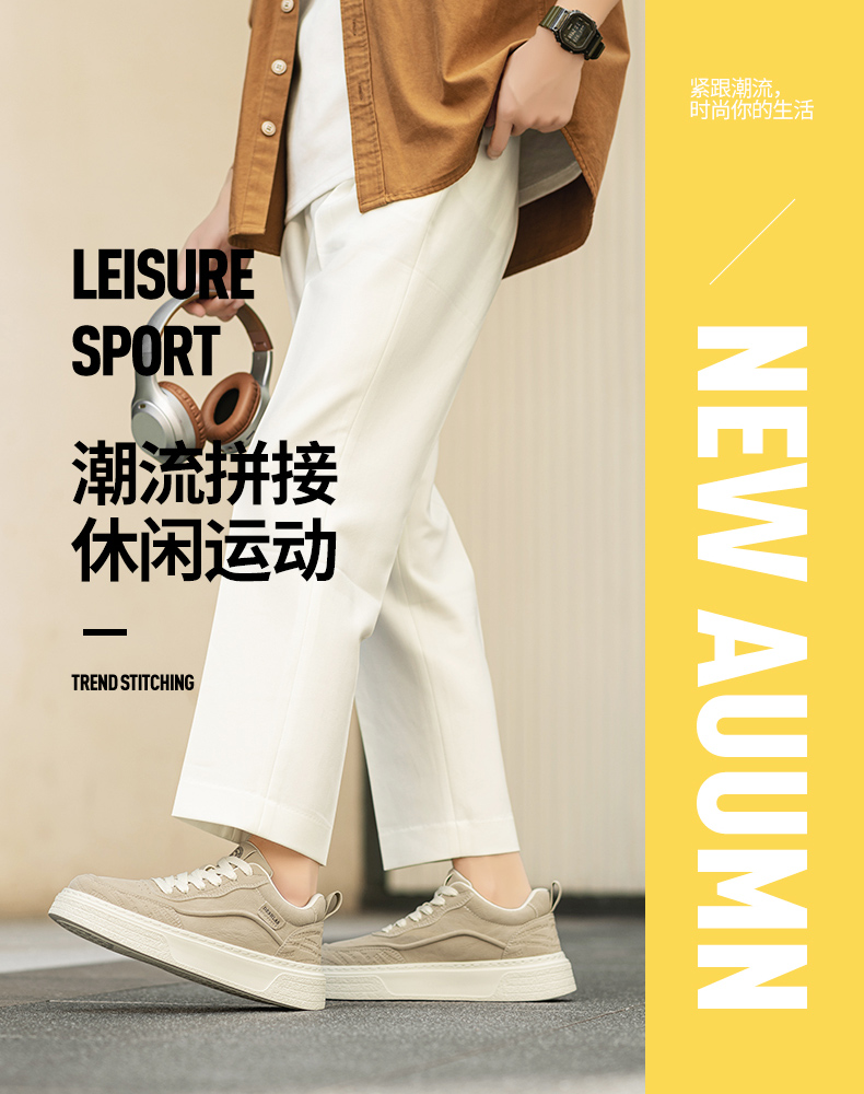 万琪  A875  新款男休闲超纤橡塑底板鞋潮流男鞋39-4