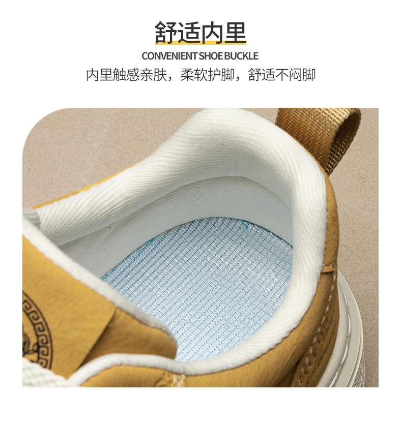 万琪  A875  新款男休闲超纤橡塑底板鞋潮流男鞋39-4
