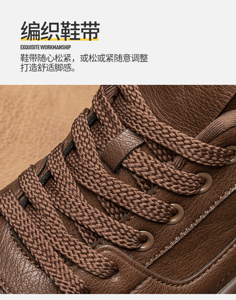 万琪 9959 新款男休闲运动超迁橡塑板鞋潮流中高邦男鞋 3
