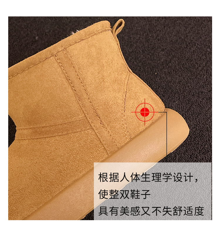 速骏-KZ5809【冬季女雪地靴大土豆加绒保暖棉鞋】货足主推