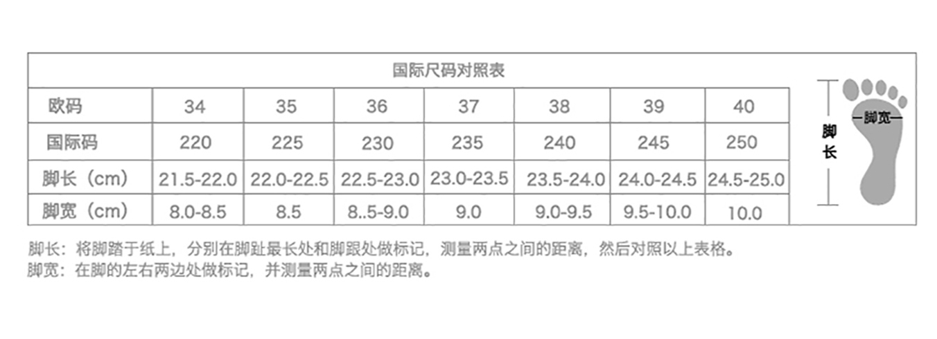 速骏-KZ5809【冬季女雪地靴大土豆加绒保暖棉鞋】货足主推