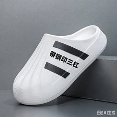 https://images.xiecdn.com/tazu/wisguao2u7hdl88ah18qa0g4khaonkpd.jpeg!bac