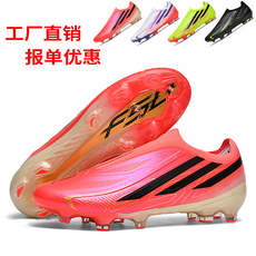 https://images.xiecdn.com/weijess/b5272xxuouiicw8uw734ug4vtqud16mv.jpg!bac