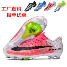 https://images.xiecdn.com/weijess/lkfglbfbgf6yiaajq9odj9ekp701tmpd.jpg!bac