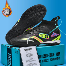 https://images.xiecdn.com/weijess/qgdy6fatwtbg5a71m7tyj56axnr6w5w7.jpg!bac