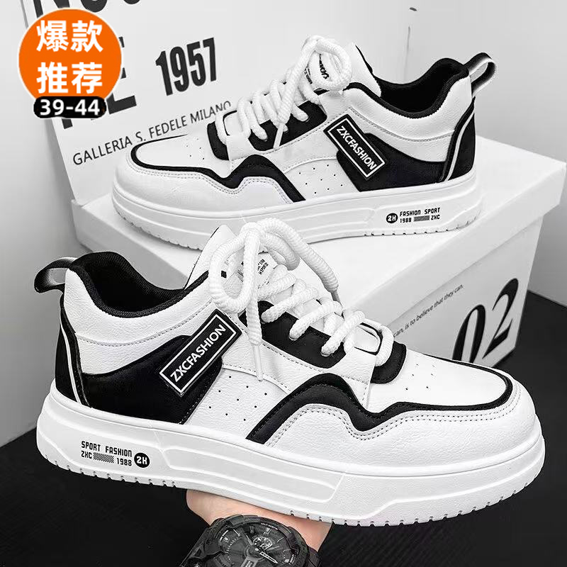 Xiebutou.com Shoes en español: Guía de compra de zapatos online