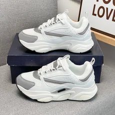 兴银鞋业