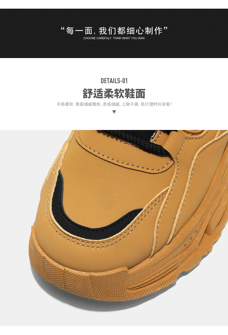 小鞋匠 A037冬季高帮鞋男鞋保暖马丁鞋棉鞋雪地靴39-44