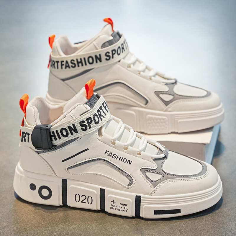 Scarpe da tavola versatili per genitori e bambini, alte alla moda, per il tempo libero, autunno/inverno_voghion.com