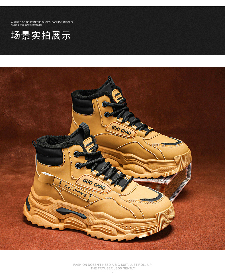 小鞋匠 A037冬季高帮鞋男鞋保暖马丁鞋棉鞋雪地靴39-44
