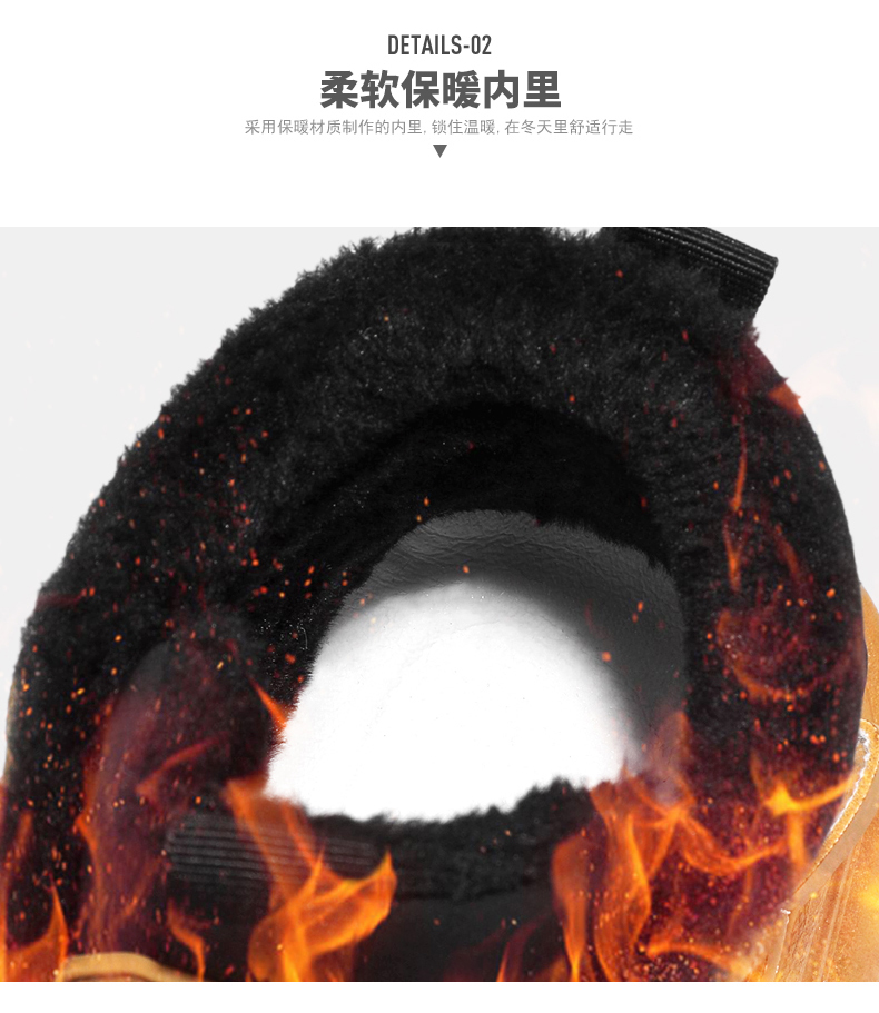 小鞋匠 A037冬季高帮鞋男鞋保暖马丁鞋棉鞋雪地靴39-44