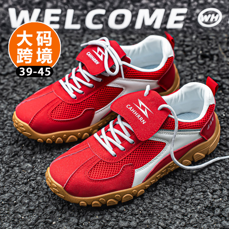 W3333 涌哥网批-涌哥★W3333 大码跨境德训阿甘开车鞋休闲鞋厚底运动鞋男鞋