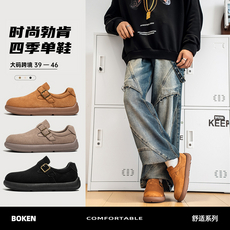 https://images.xiecdn.com/ygwp/b67sd680rr7eiegomyo22qiqd7yhkmge.jpg!bac