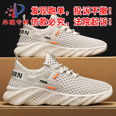 https://images.xiecdn.com/ygwp/co7de48crxavk3k2yjqiuk0gnhxjhqb1.jpg!bac