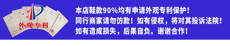 涌哥★0260 老钱风马丁靴撞色英伦风高帮工装鞋通勤休闲潮鞋